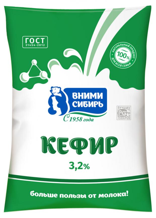 Кефир ВНИМИ-Сибирь 3,2% БЗМЖ, 900 г