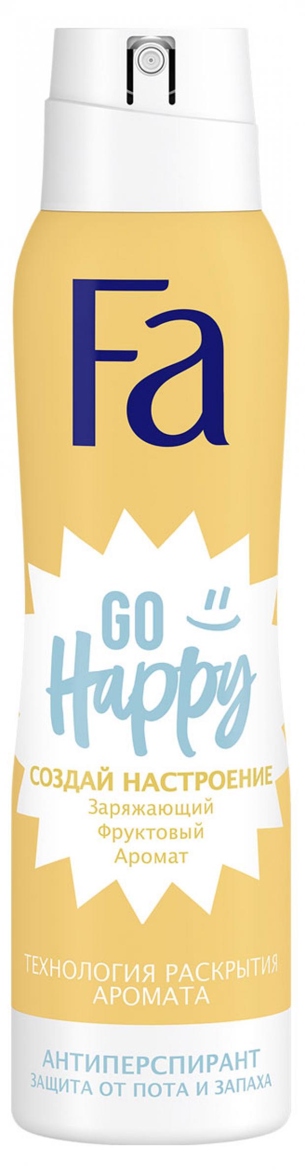 

Аэрозоль антиперспирант Фа Go Happy, заряжающий фруктовый аромат, 150 мл