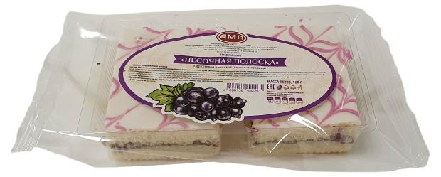 

Пирожное АМА Песочная полоска черная смородина, 160 г
