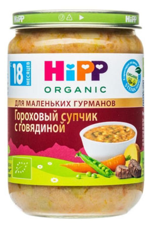 Суп гороховый HiPP с говядиной с 18 месяцев, 190 г крем суп детский hipp organic гороховый с говядиной с 18 месяцев