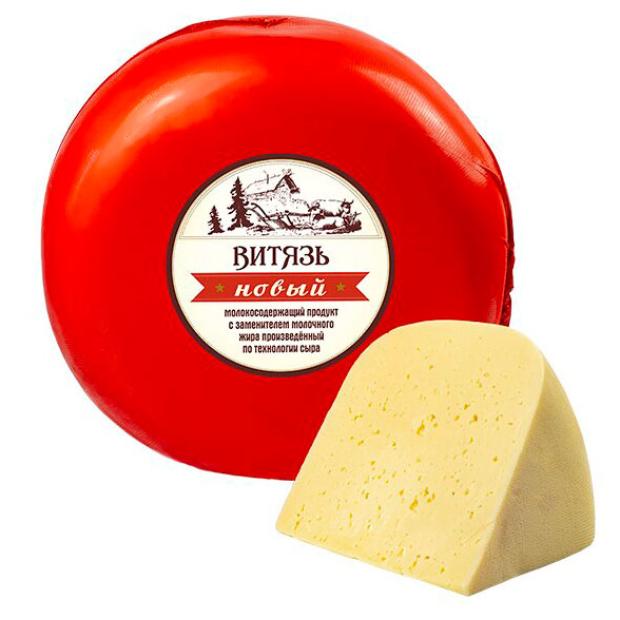 Продукт молокосодержащий Предгорье Алтая Витязь ЗМЖ, вес