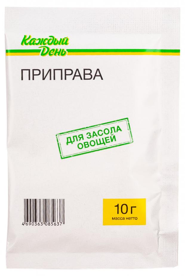 Приправа Каждый день для засола овощей, 10 г