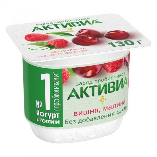 

Йогурт Активиа вишня яблоко малина 2,9% БЗМЖ, 130 г