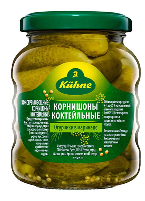

Корнишоны Kuhne коктейльные маринованные, 180 г