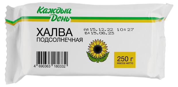 Халва Каждый день подсолнечная, 250 г