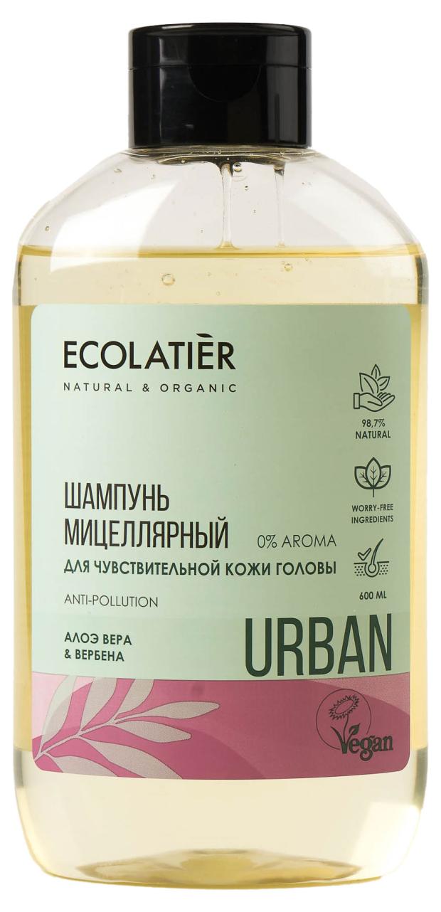 

Шампунь для чувствительной кожи головы Ecolatier Мицеллярный алоэ вера & вербена, 600 мл