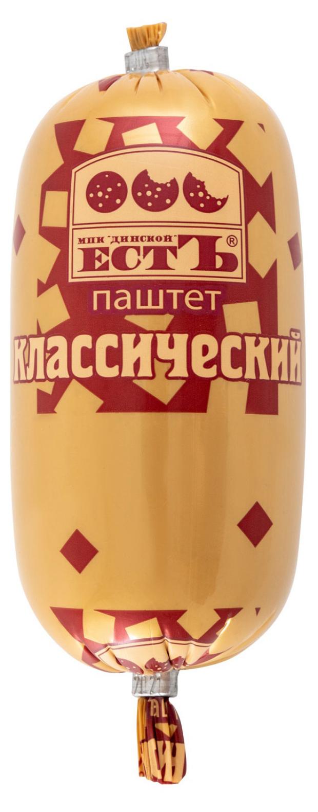 Паштет классический Есть, 180 г