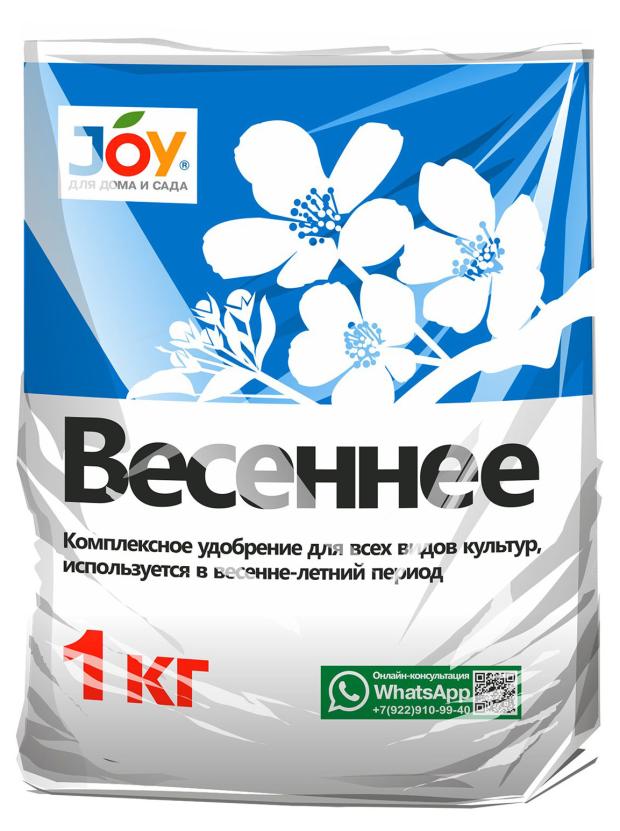 

Удобрение комплексное Joy Весеннее для всех видов растений, 1 кг