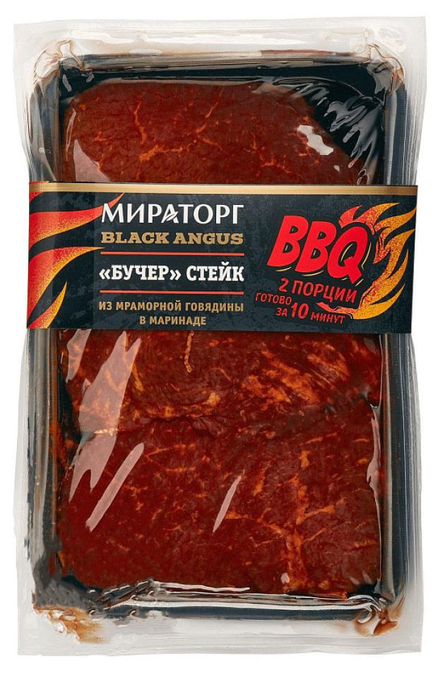 

Стейк из мраморной говядины Мираторг Blackangus Бучер в маринаде , 480 г