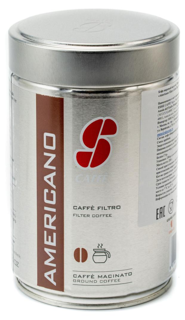 Кофе молотый Essse Caffe Americano Filter Coffee Tin, 250 г