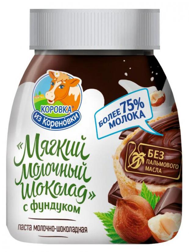 

Мягкий шоколад «Коровка из Кореновки» молочный с фундуком, 330 г