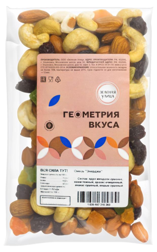 Смесь фруктово-ореховая Зеленая Улица Энерджи, 150 г