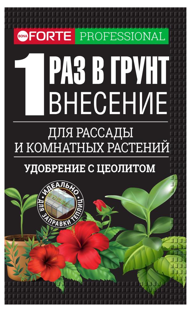 

Удобрение Bona Forte пролонгированное универсальное, 100 г