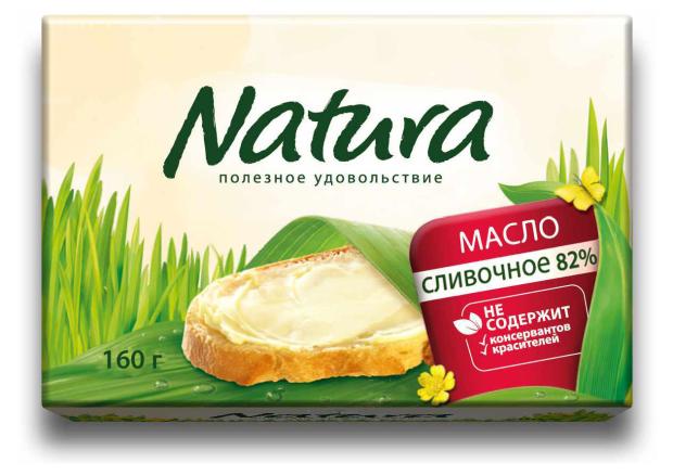 Масло сливочное Natura 82%, 160 г масло сливочное тысяча озёр без лактозы 82 5 % 150 г