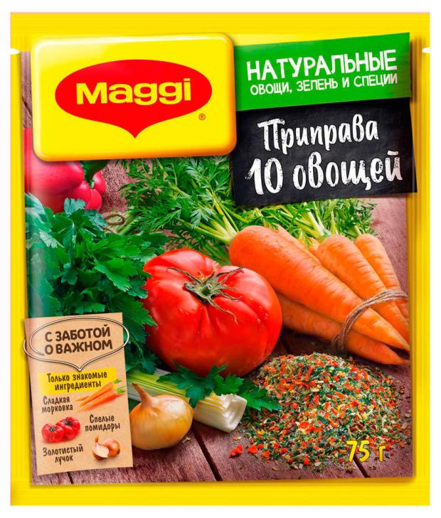 

Приправа Maggi Супер приправа 10 овощей, 75 г