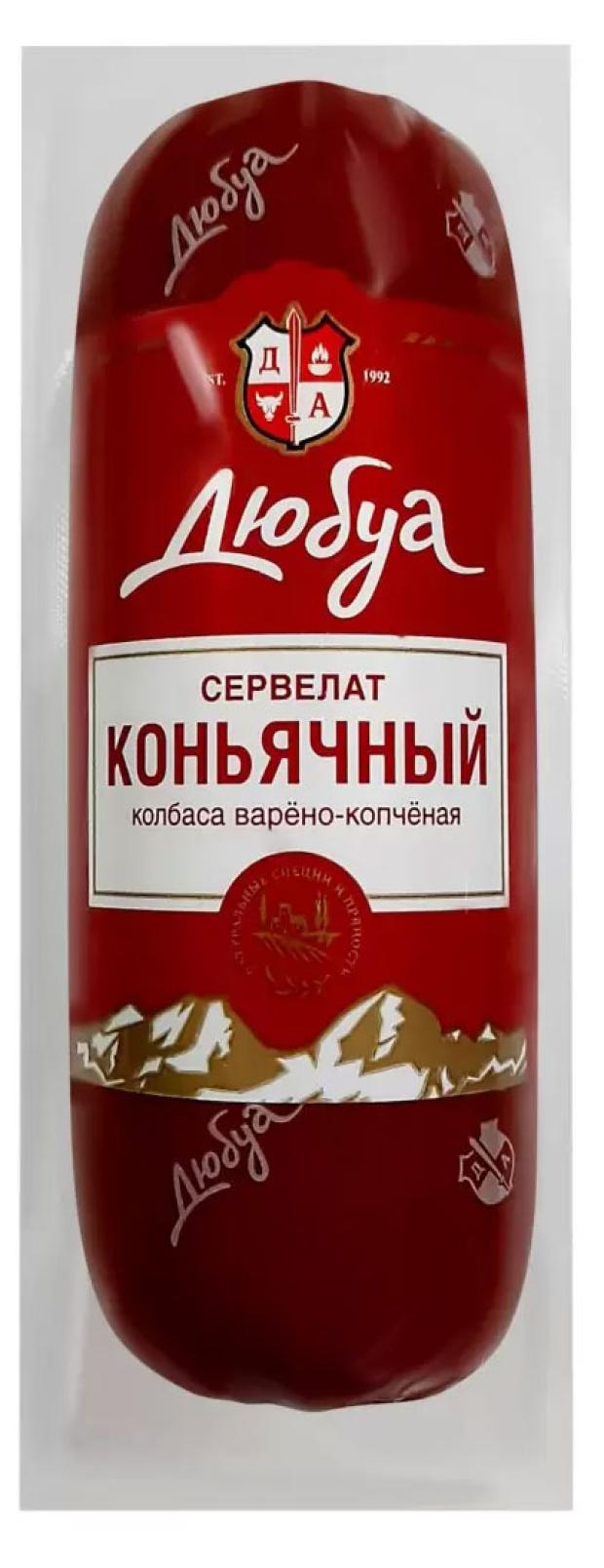 Колбаса Дюбуа Сервелат Коньячный варено-копченая, 300 г