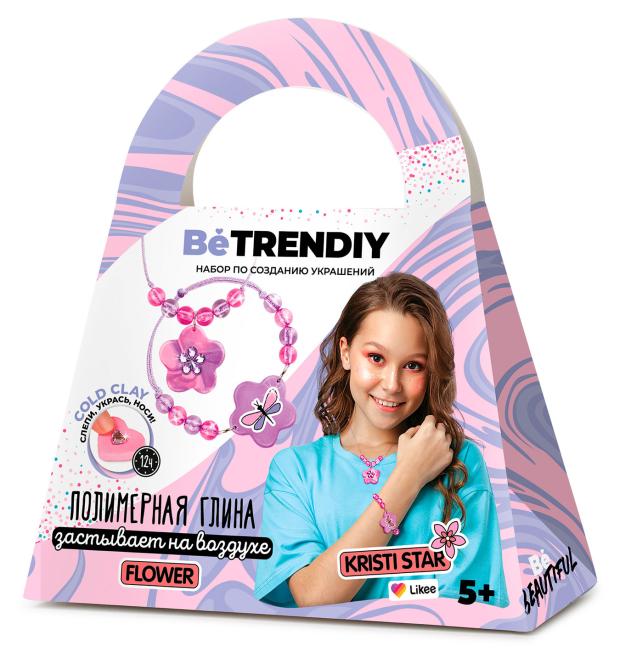 Набор для создания украшений Be TrenDIY Cold clay Flower