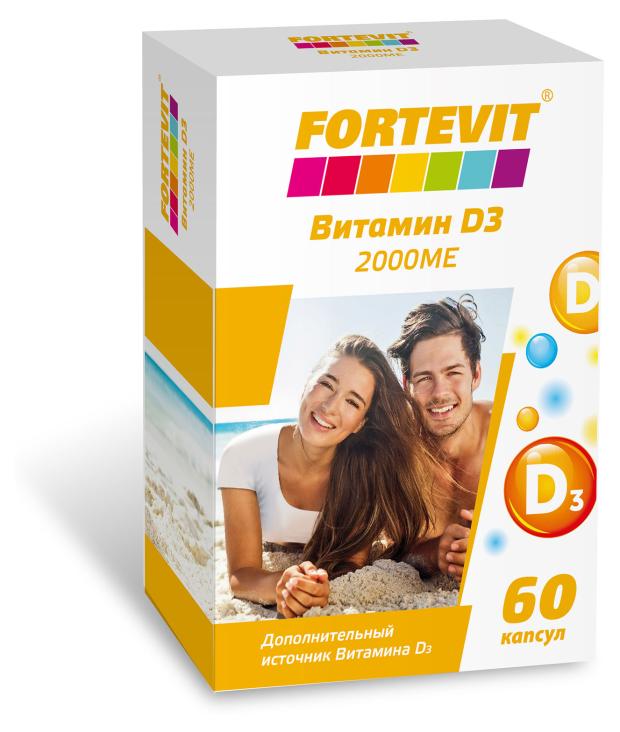 

Витамин Д3 Fortevit капсулы 2000 МЕ, 60 шт