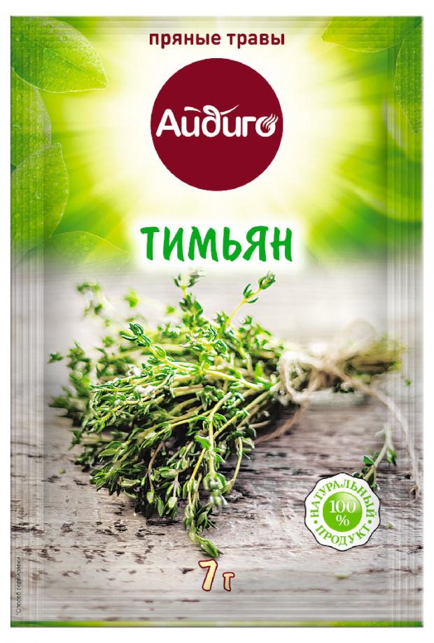 Тимьян Айдиго, 7 г