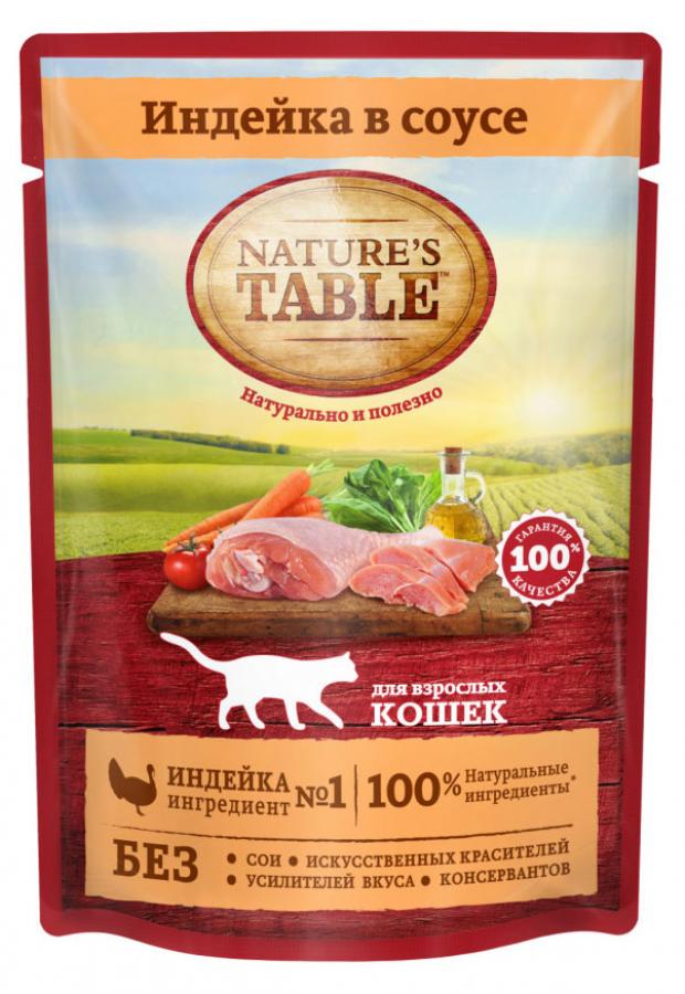Влажный корм для кошек Nature's Table индейка в соусе, 85 г