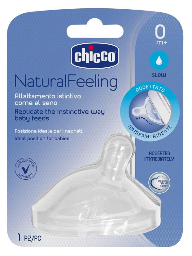 Соска Chicco Natural Feeling 0 мес., 1 шт