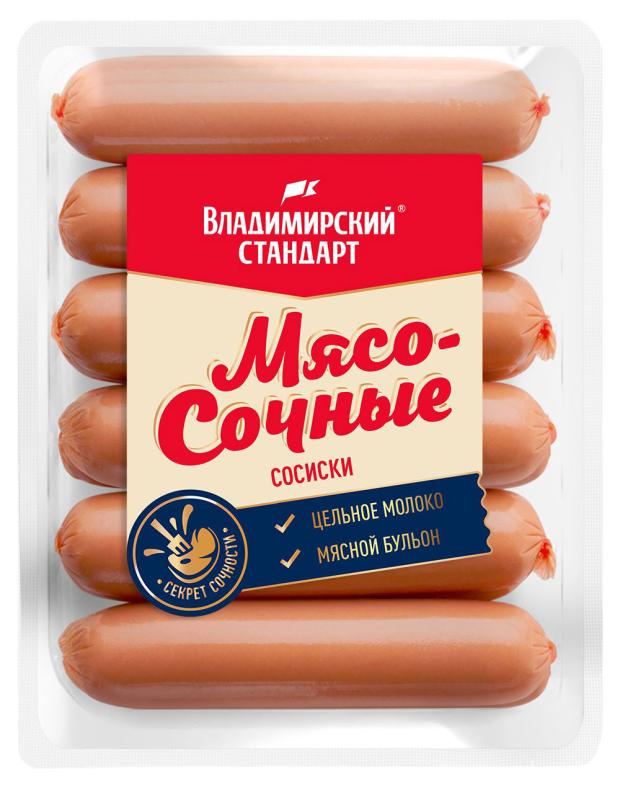 

Сосиски Владимирский стандарт Мясо-сочные, 450 г