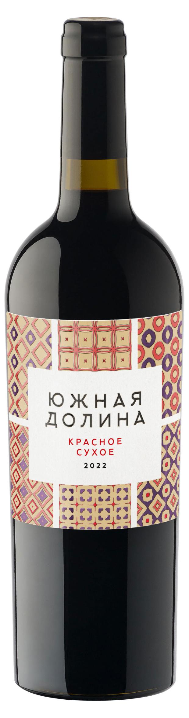 

Вино КУБАНЬ-ВИНО Южная Долина красное сухое Россия, 0,75 л