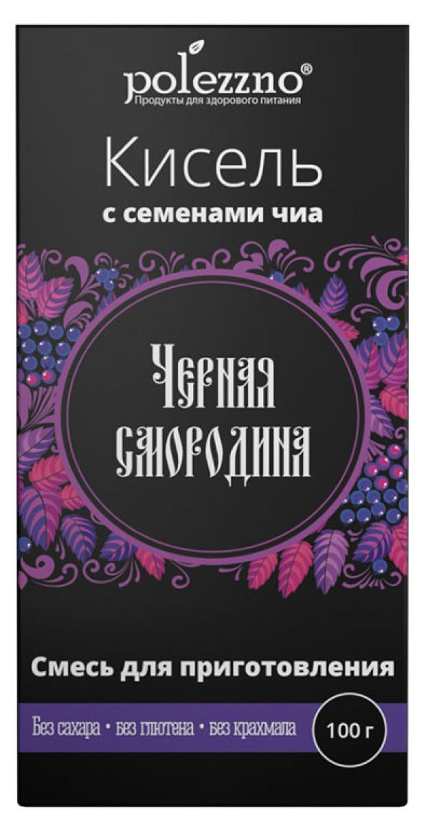 

Смесь для приготовления Polezzno Кисель черная смородина, 100 г
