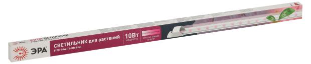 

Фитолампа для растений ЭРА FITO-10W-Т5-RB-Slim светодиодная линейная красно-синего спектра 10 Вт Т5