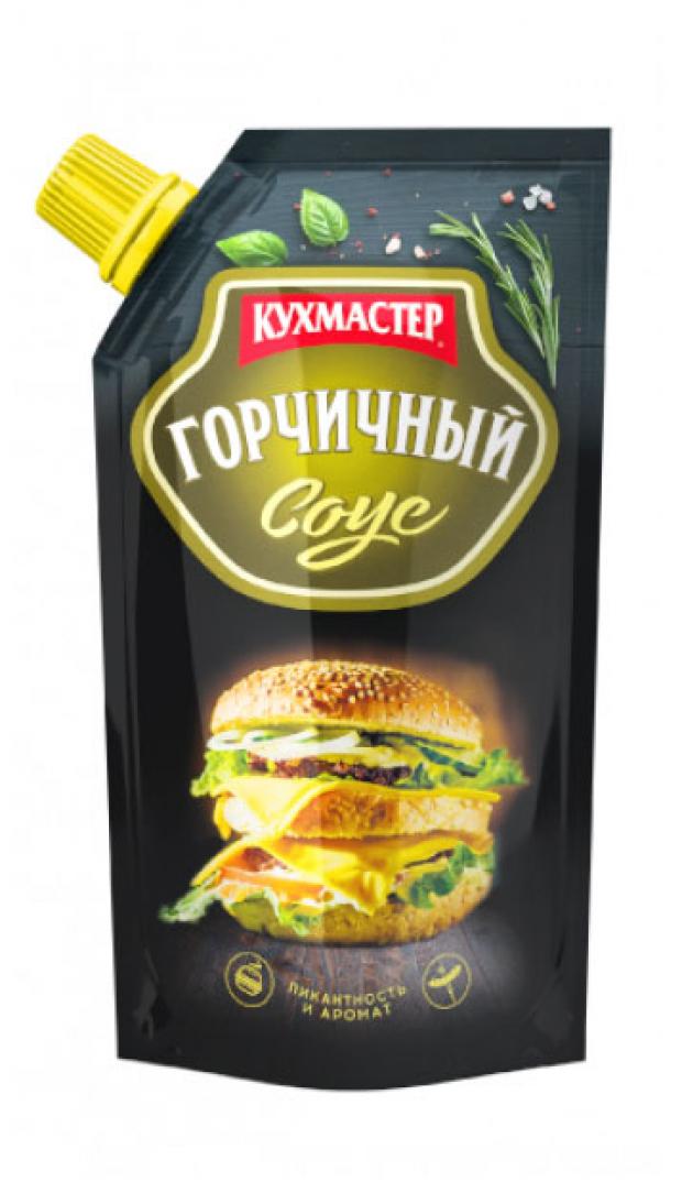 соус томатный кухмастер 300 г Соус КУХМАСТЕР горчичный, 260 г