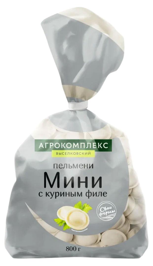 Пельмени Агрокомплекс Выселковский мини с куриным филе, 800 г