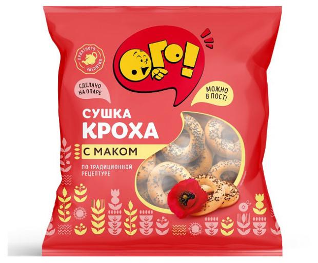 Сушки Ого! кроха с маком, 250 г