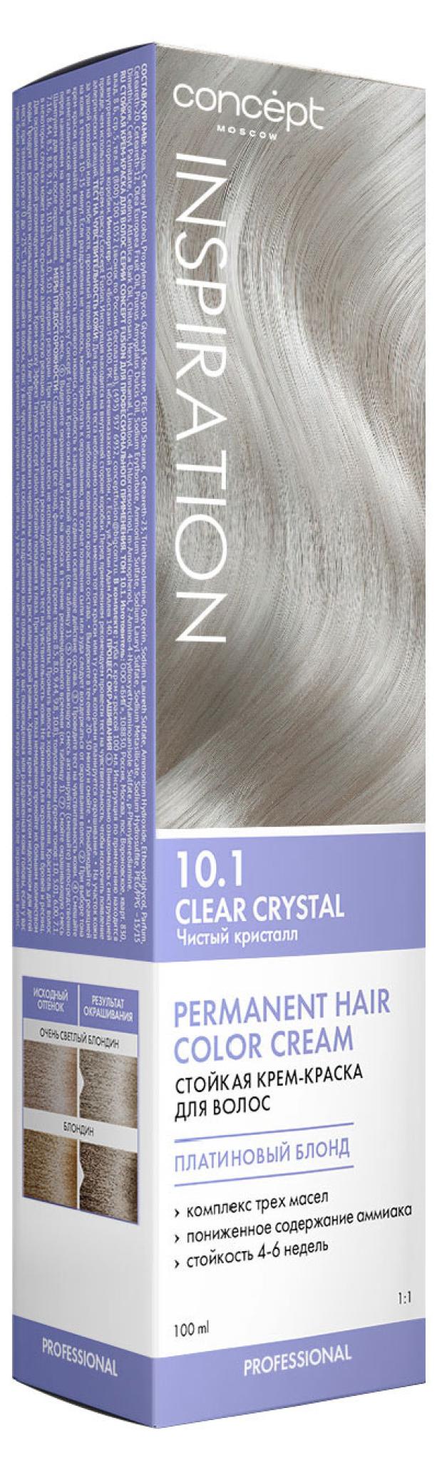 

Крем-краска стойкая для волос Concept Fusion 10.1 Fusion Чистый кристалл Clear Crystal, 100 мл
