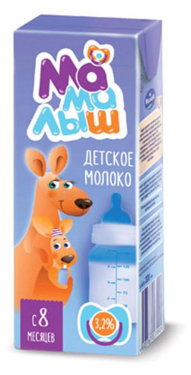 Купить Молоко Со Скидкой