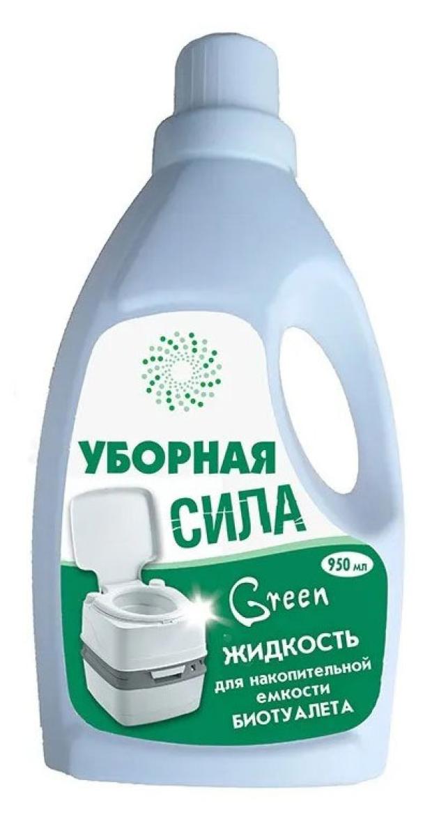 Жидкость для нижнего бака Уборная сила, 950 мл