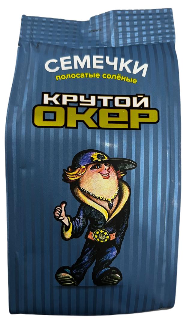 Семечки подсолнечные Крутой Окер полосатые соленые, 70 г