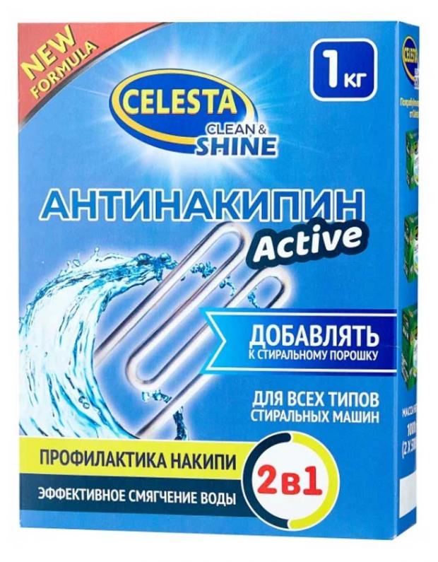 

Средство Celesta Active Антинакипин для смягчения воды, 1 кг