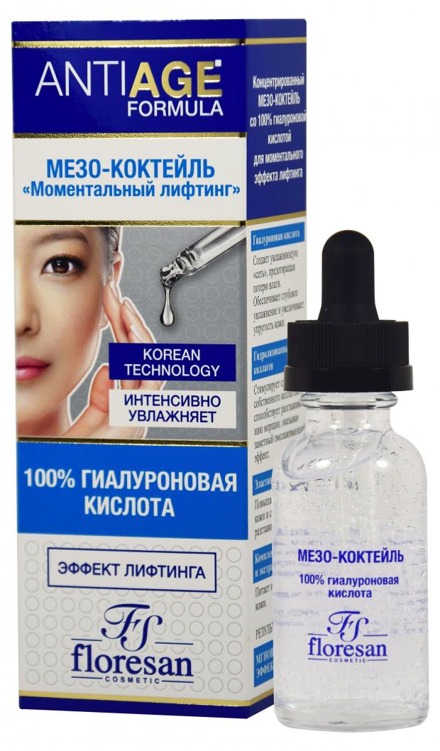 

Мезо-коктейль для лица Floresan с гиалуроновой кислотой, 30 мл