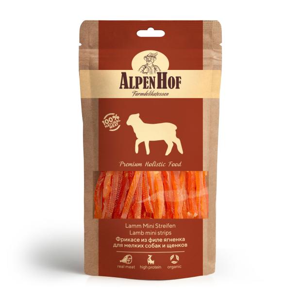 Лакомство для мелких собак и щенков Alpen Hof фрикасе из филе ягненка, 50 г