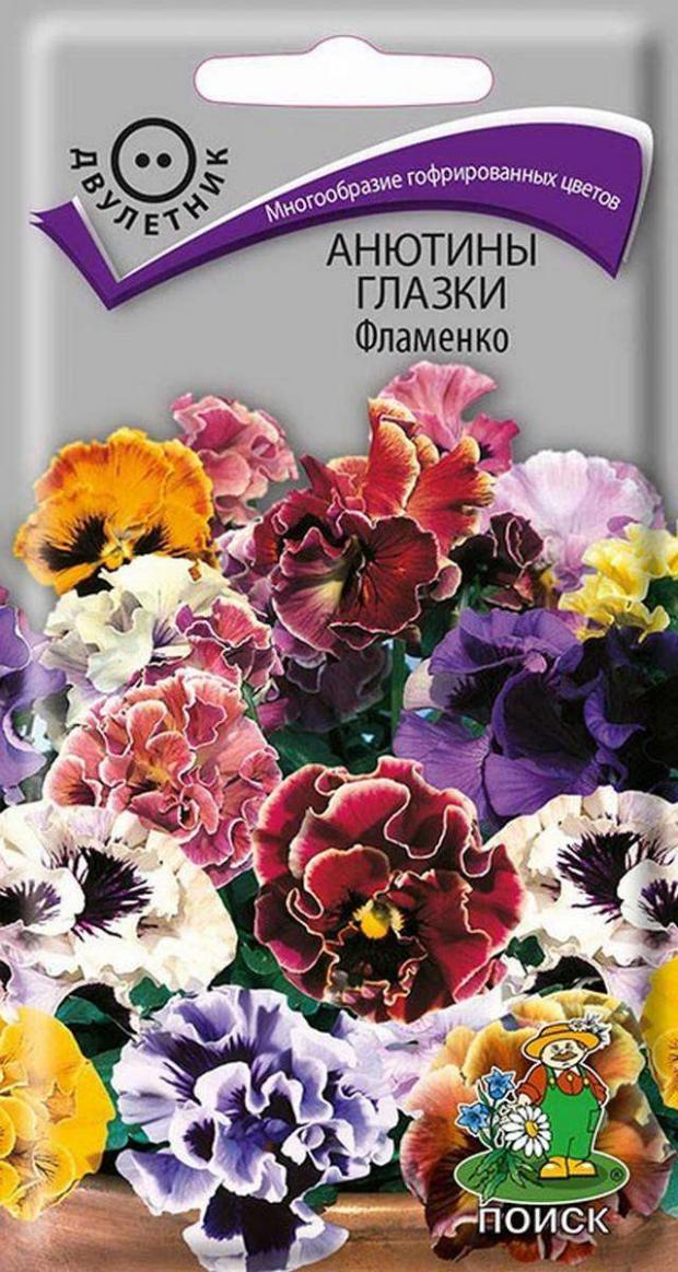 Семена Анютины глазки Поиск Фламенко, 10 шт книфофия фламенко семена аэлита