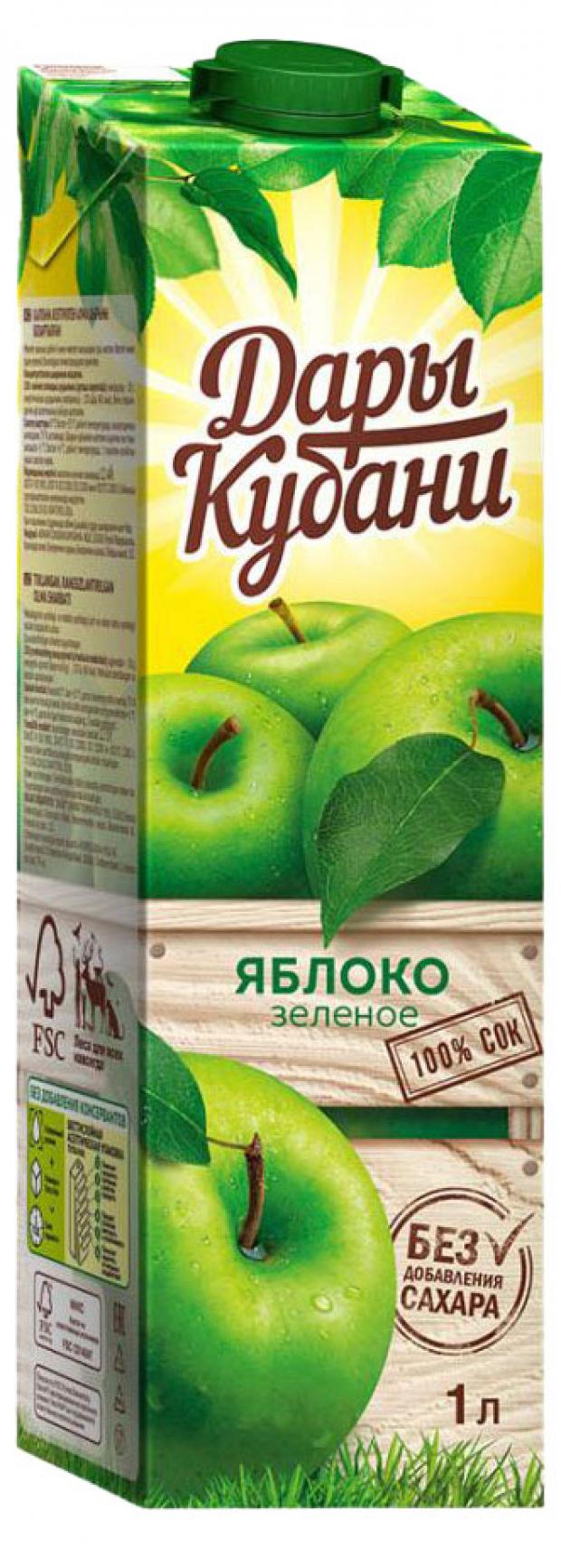 

Сок «Дары Кубани» яблочный, 1 л