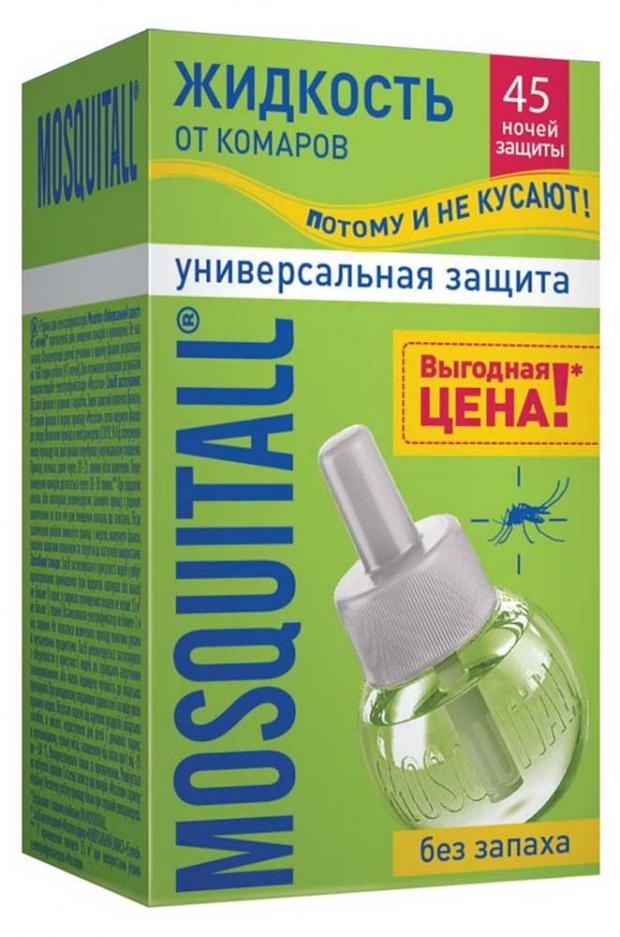 

Жидкость от комаров Mosquitall Универсальная защита 45 ночей, 30 мл