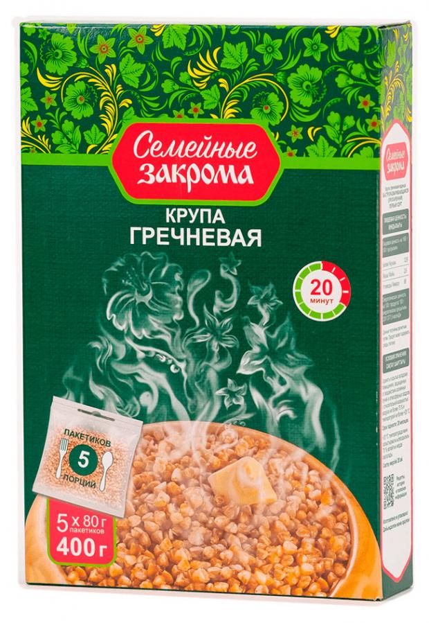 Крупа гречневая Семейные закрома в пакетиках, 5x80 г
