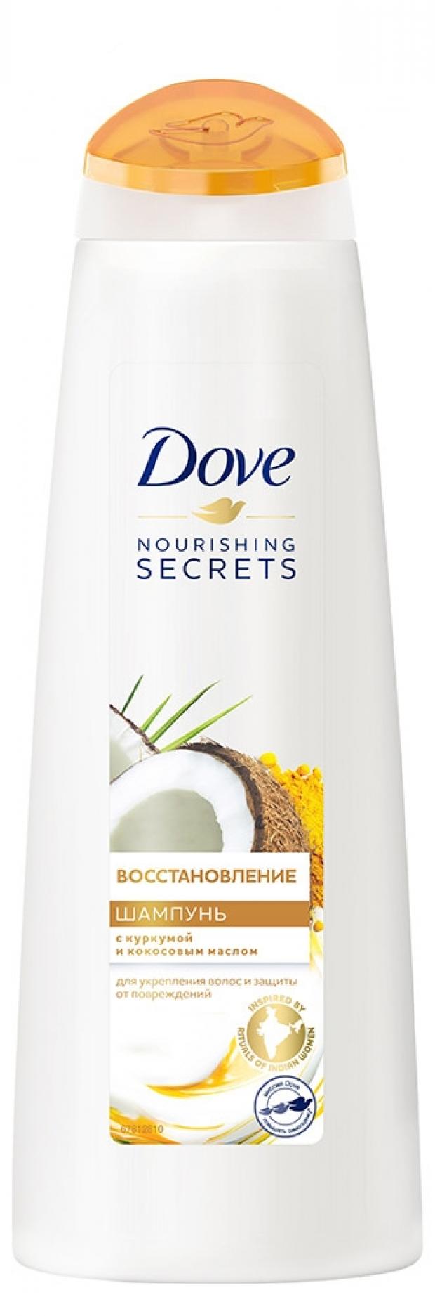 

Шампунь для волос Dove Восстановление куркума и кокосовое масла, 380 мл