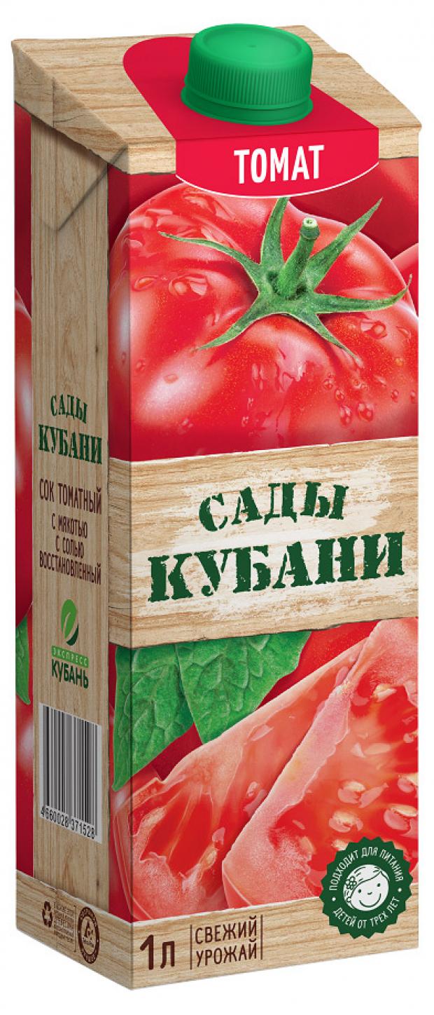 Сок томатный Сады Кубани, 1 л