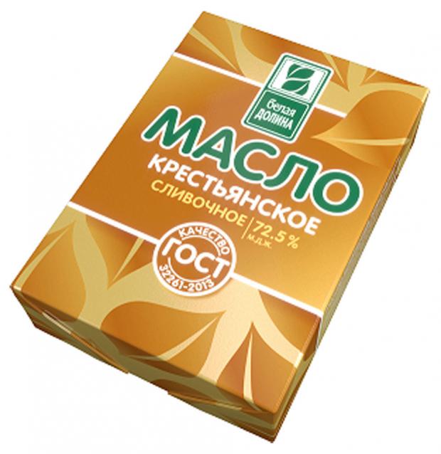 Масло сливочное Белая Долина Крестьянское 72,5% БЗМЖ, 180 г