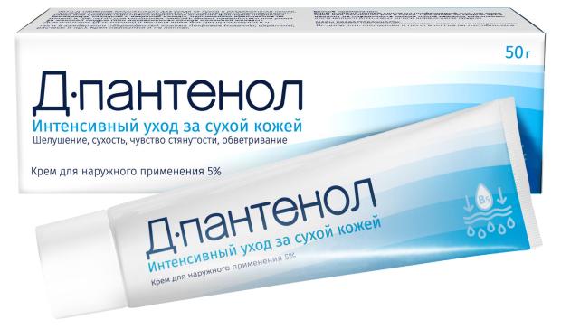 

Крем для наружного применения Д-ПАНТЕНОЛ 5%, 50 г