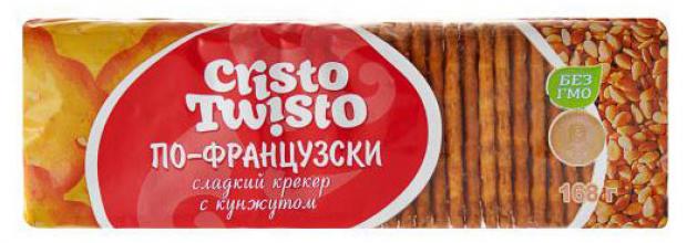 Крекер Белогорье Cristo Twisto с сыром, 168 г