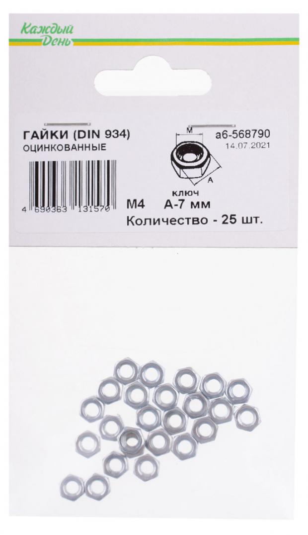 

Гайка Din 934 «Каждый день» м 4 оцинкованная, 25шт