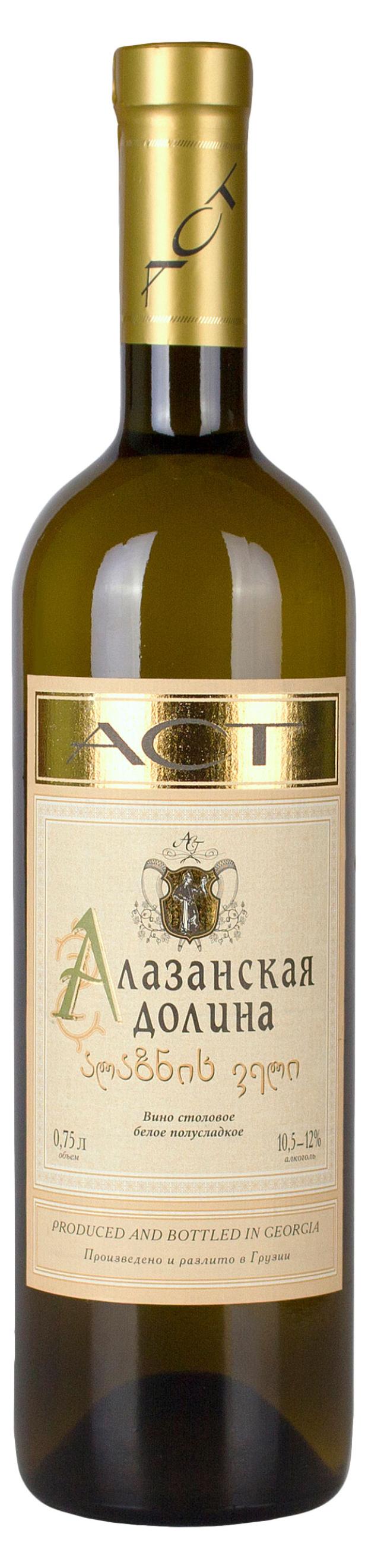 Вино Алазанская Долина белое полусладкое Грузия, 0,75 л